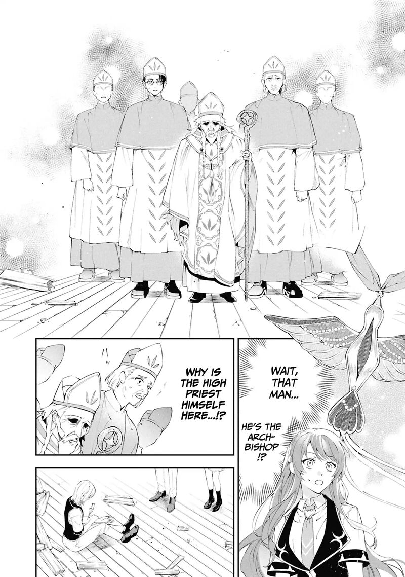 Akuyaku Reijou To Akuyaku Reisoku Ga Deatte Koi Ni Ochitanara 31 29