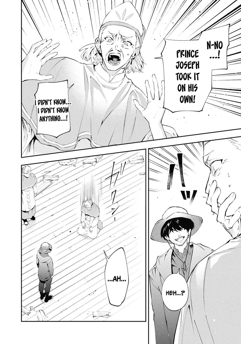 Akuyaku Reijou To Akuyaku Reisoku Ga Deatte Koi Ni Ochitanara 31 31