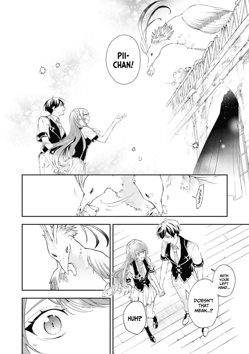 Akuyaku Reijou To Akuyaku Reisoku Ga Deatte Koi Ni Ochitanara 31 9