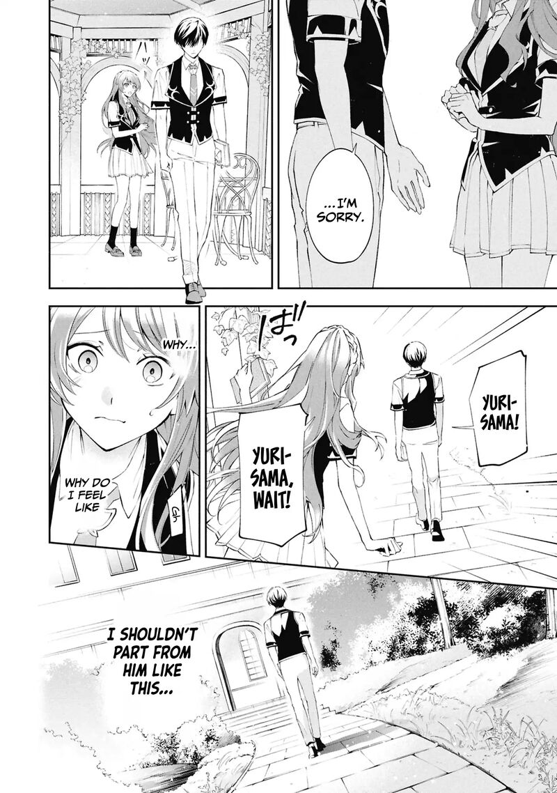 Akuyaku Reijou To Akuyaku Reisoku Ga Deatte Koi Ni Ochitanara 32 22