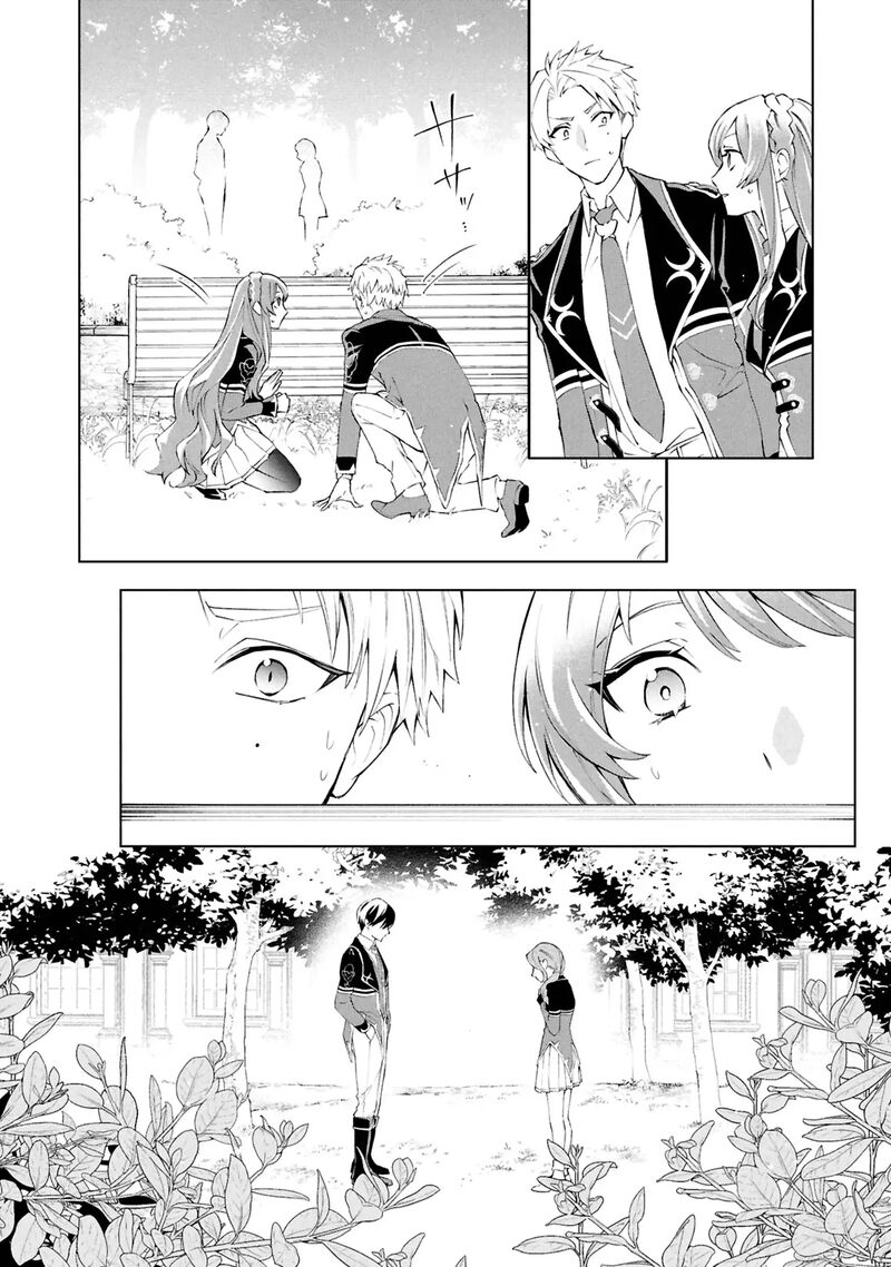 Akuyaku Reijou To Akuyaku Reisoku Ga Deatte Koi Ni Ochitanara 33 29