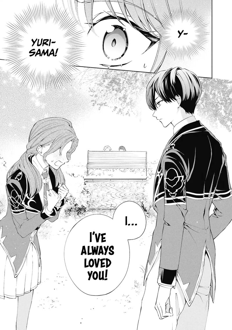 Akuyaku Reijou To Akuyaku Reisoku Ga Deatte Koi Ni Ochitanara 33 30