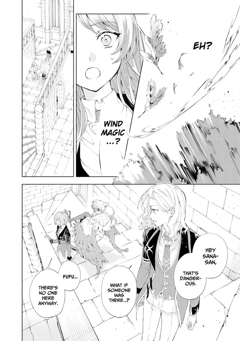 Akuyaku Reijou To Akuyaku Reisoku Ga Deatte Koi Ni Ochitanara 36 13