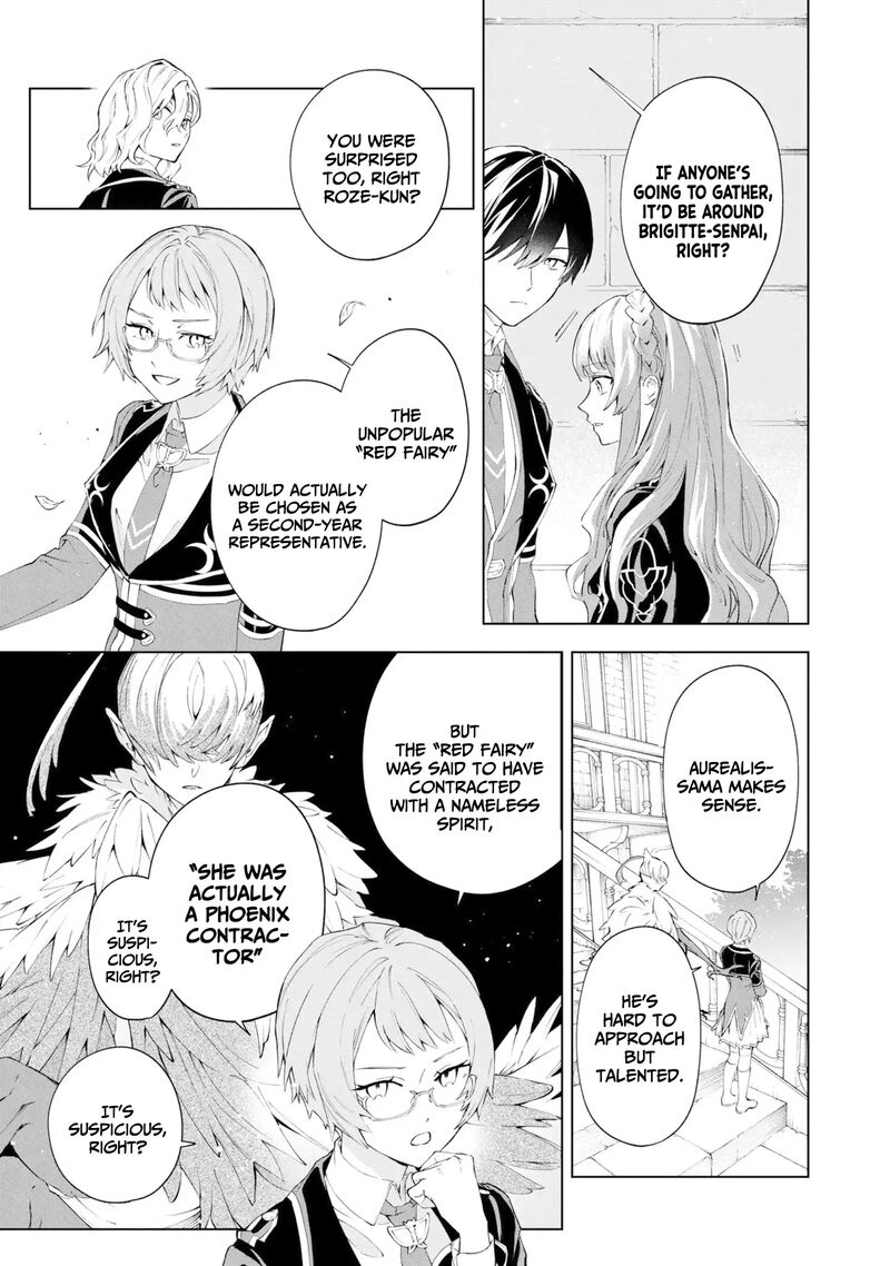 Akuyaku Reijou To Akuyaku Reisoku Ga Deatte Koi Ni Ochitanara 36 14