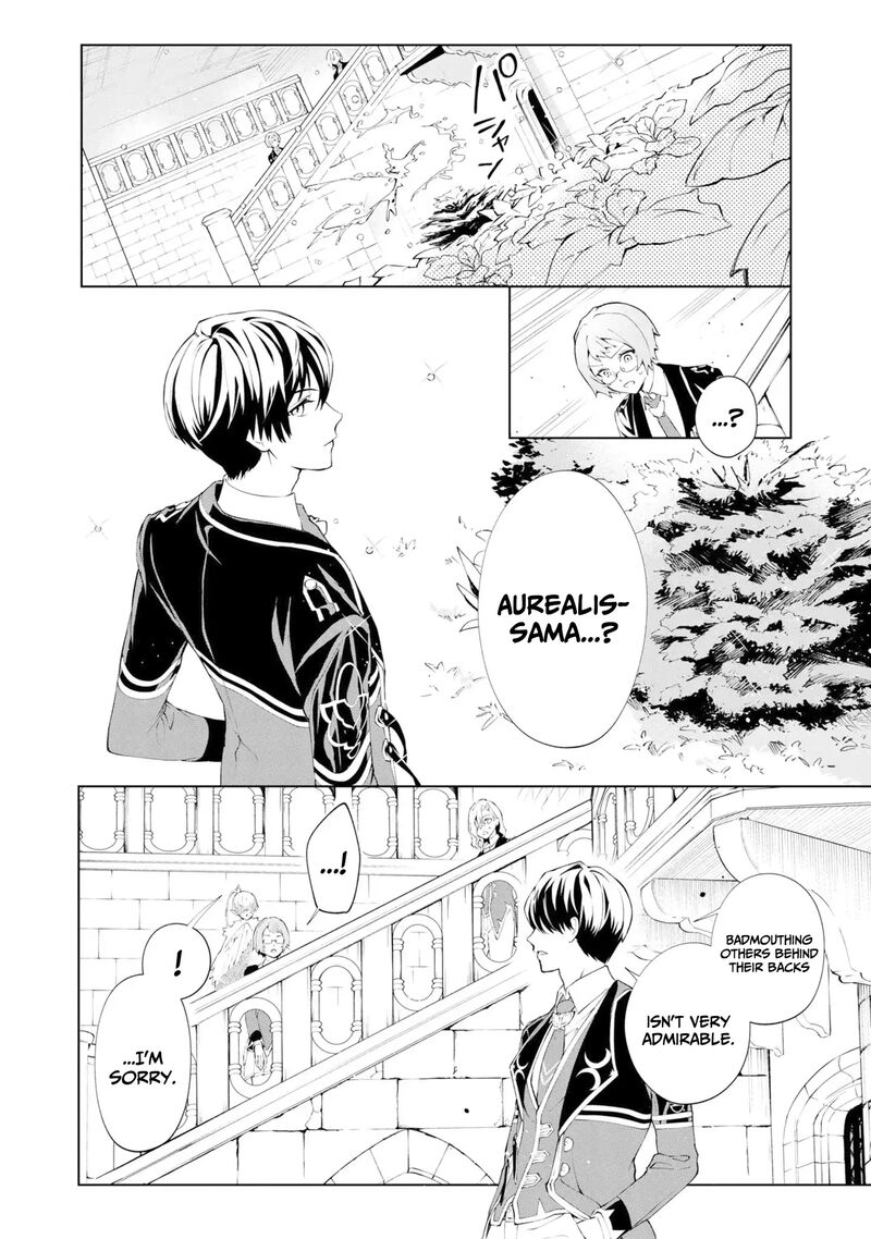 Akuyaku Reijou To Akuyaku Reisoku Ga Deatte Koi Ni Ochitanara 36 19