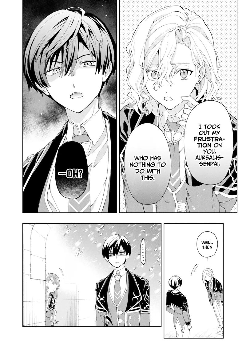 Akuyaku Reijou To Akuyaku Reisoku Ga Deatte Koi Ni Ochitanara 36 23