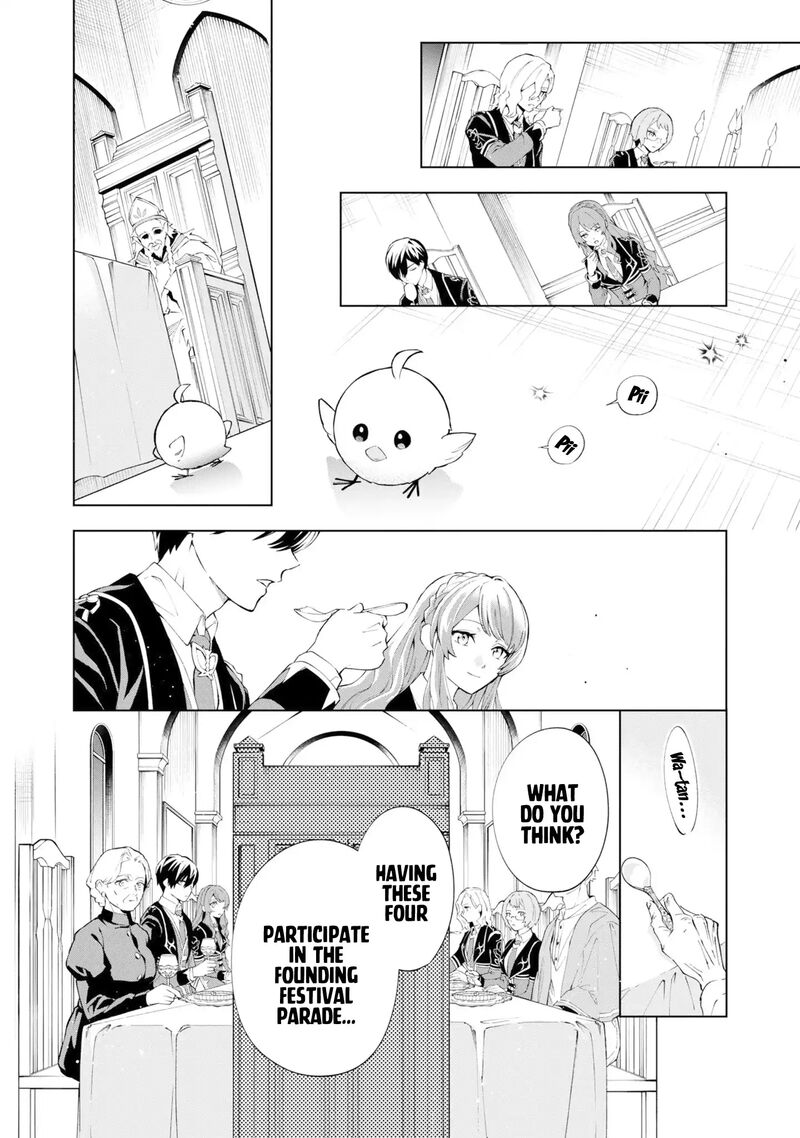 Akuyaku Reijou To Akuyaku Reisoku Ga Deatte Koi Ni Ochitanara 36 25