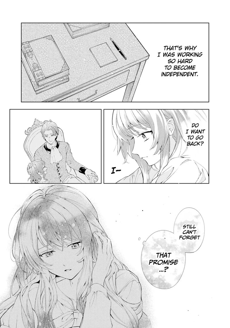 Akuyaku Reijou To Akuyaku Reisoku Ga Deatte Koi Ni Ochitanara 36 30