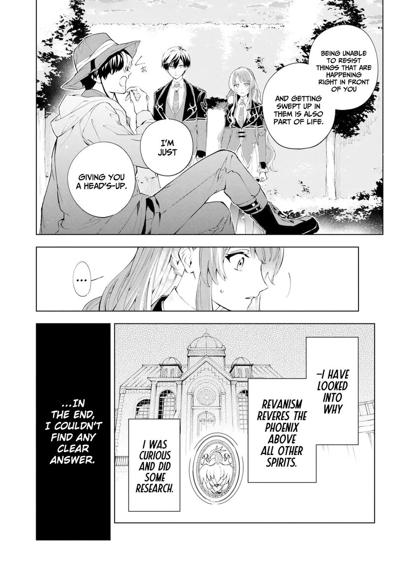 Akuyaku Reijou To Akuyaku Reisoku Ga Deatte Koi Ni Ochitanara 36 5