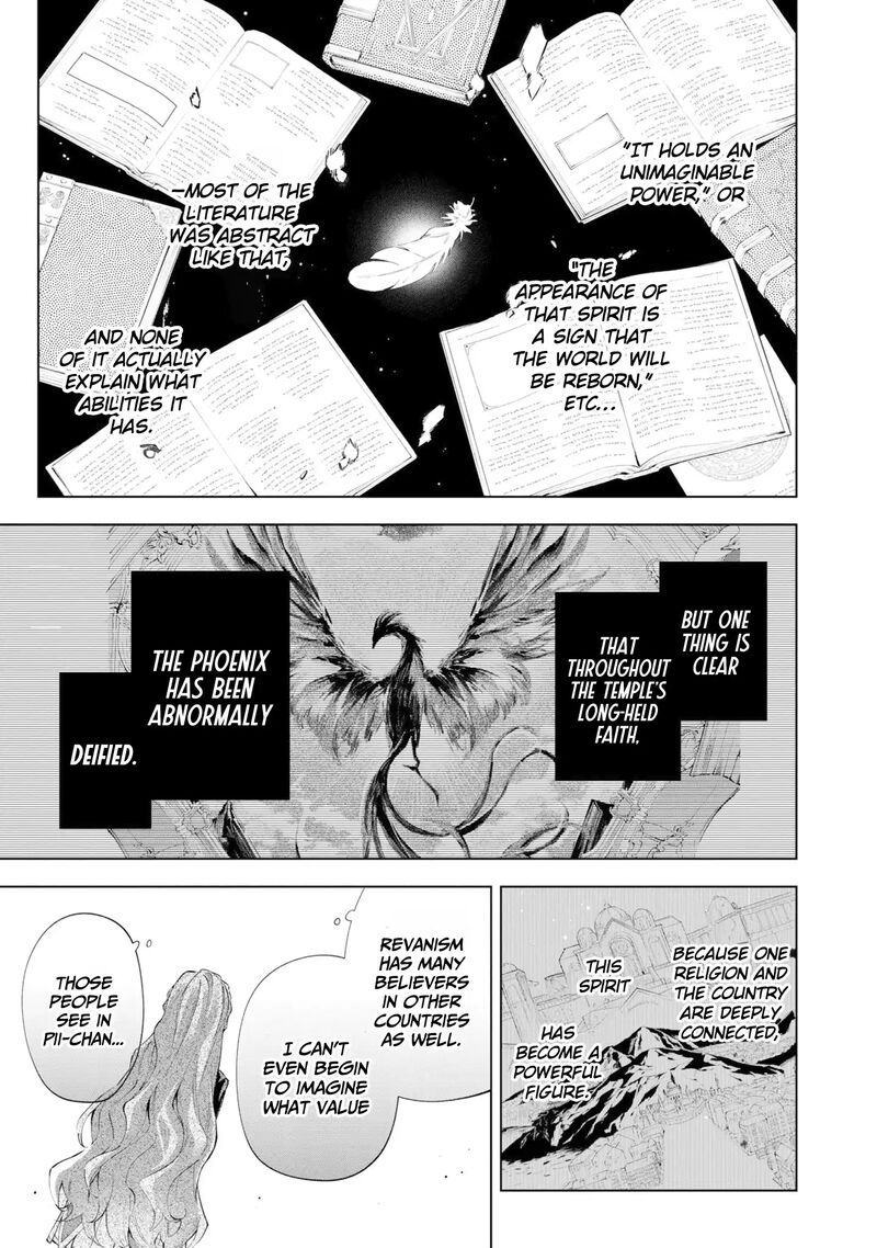 Akuyaku Reijou To Akuyaku Reisoku Ga Deatte Koi Ni Ochitanara 36 6