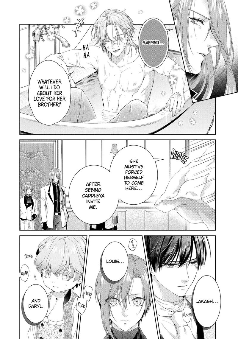 Akuyaku Reijou Wa Dekiai Route Ni Hairimashita 18 22