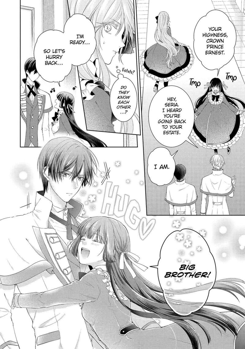 Akuyaku Reijou Wa Dekiai Route Ni Hairimashita 2 10