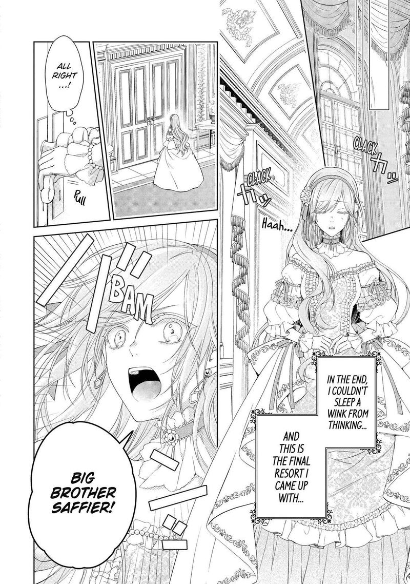 Akuyaku Reijou Wa Dekiai Route Ni Hairimashita 2 21