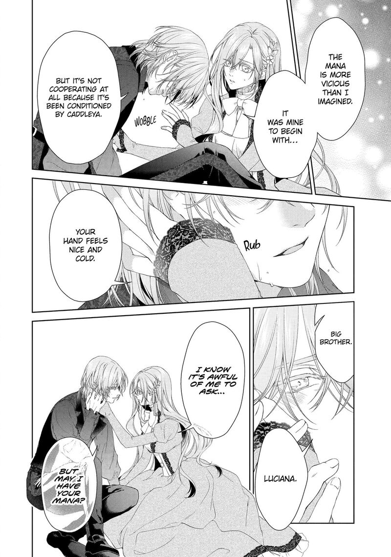 Akuyaku Reijou Wa Dekiai Route Ni Hairimashita 20 14