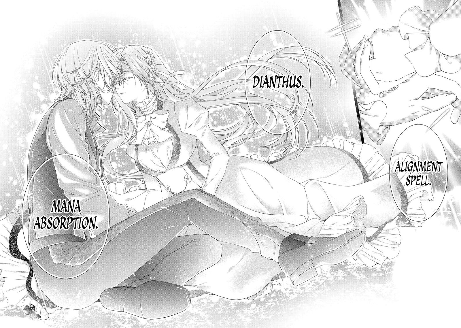 Akuyaku Reijou Wa Dekiai Route Ni Hairimashita 20 18