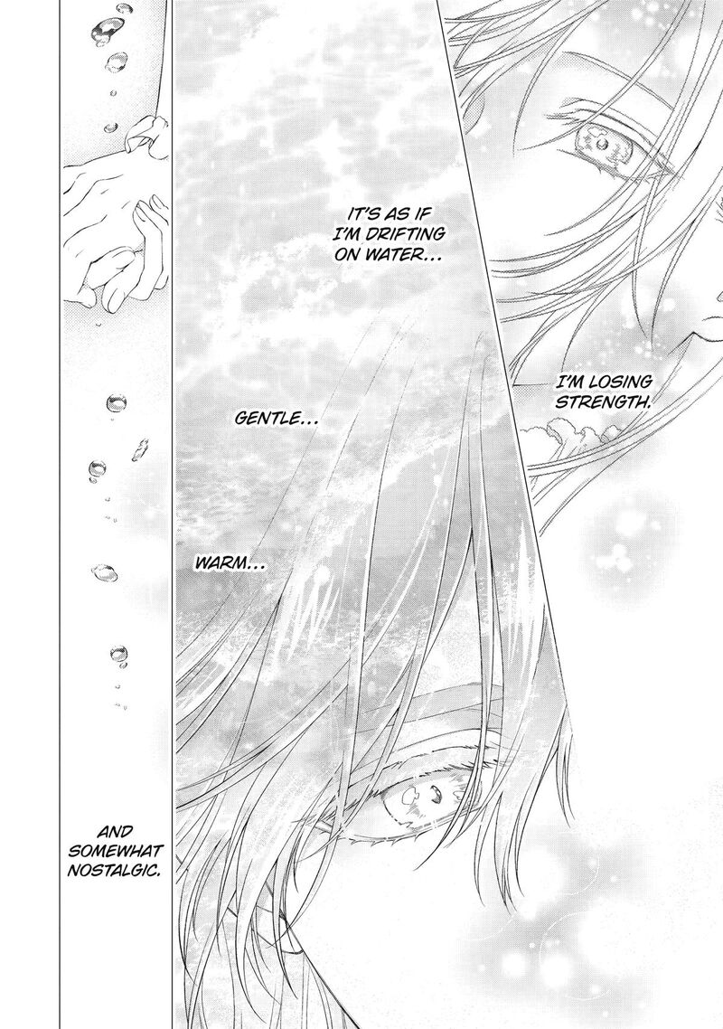Akuyaku Reijou Wa Dekiai Route Ni Hairimashita 20 19