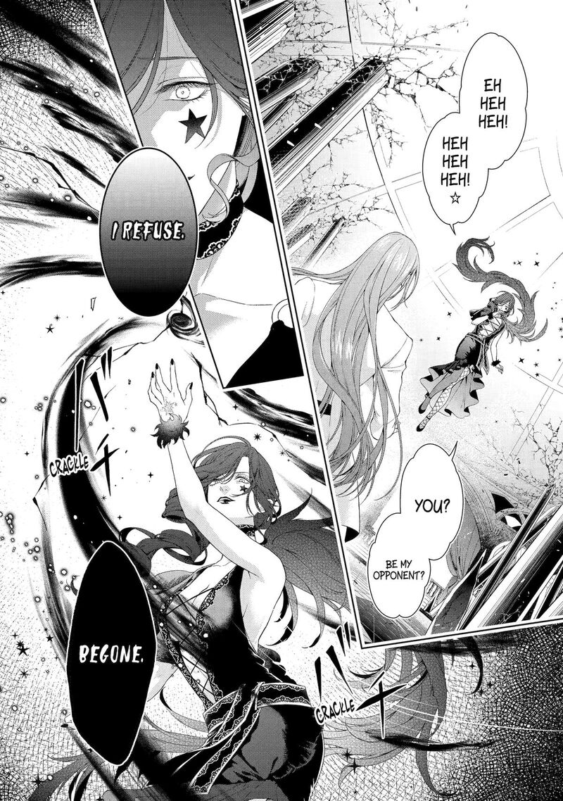 Akuyaku Reijou Wa Dekiai Route Ni Hairimashita 20 2