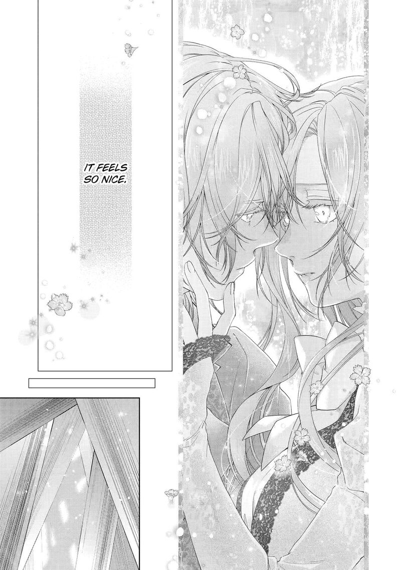 Akuyaku Reijou Wa Dekiai Route Ni Hairimashita 20 20