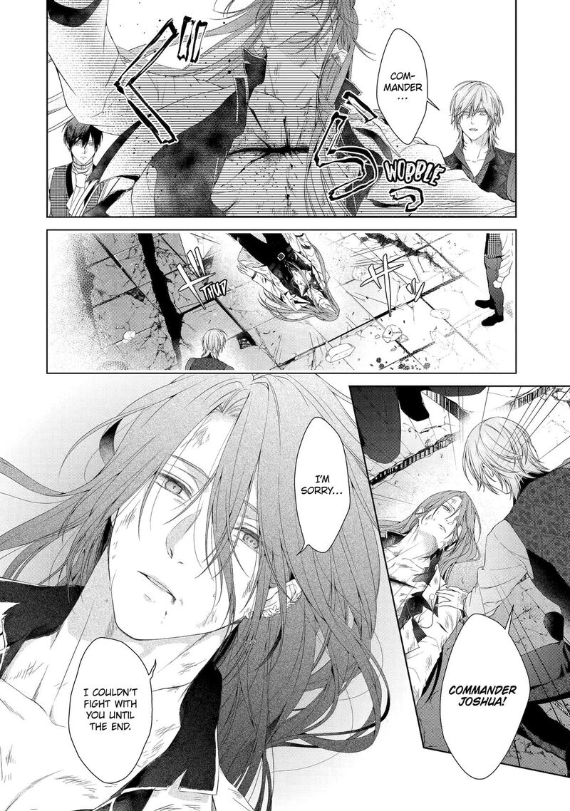 Akuyaku Reijou Wa Dekiai Route Ni Hairimashita 20 28