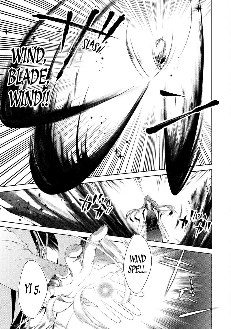 Akuyaku Reijou Wa Dekiai Route Ni Hairimashita 20 3