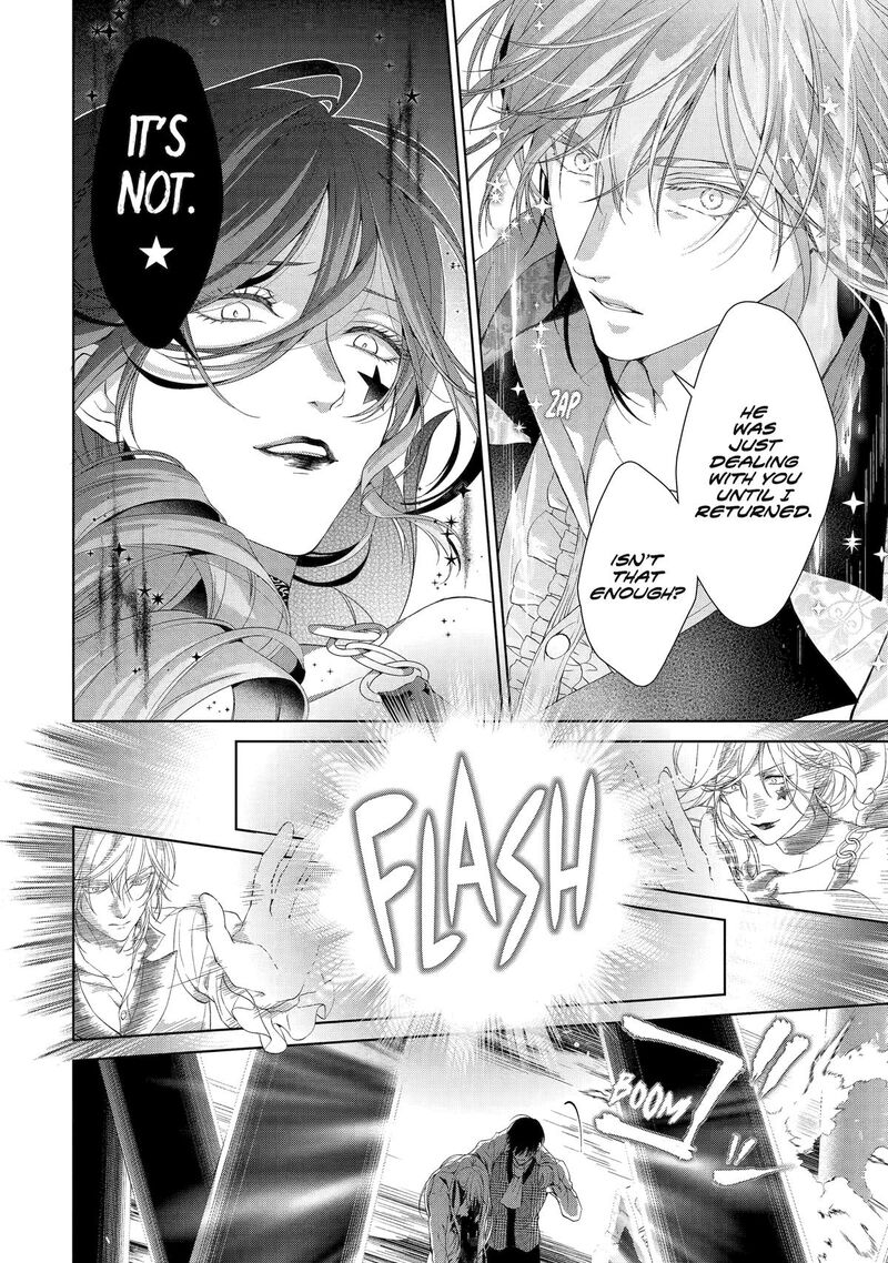 Akuyaku Reijou Wa Dekiai Route Ni Hairimashita 20 30