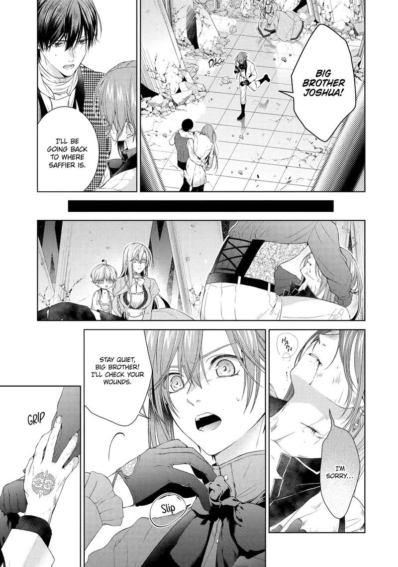 Akuyaku Reijou Wa Dekiai Route Ni Hairimashita 20 31