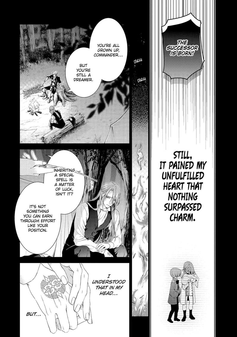 Akuyaku Reijou Wa Dekiai Route Ni Hairimashita 20 36