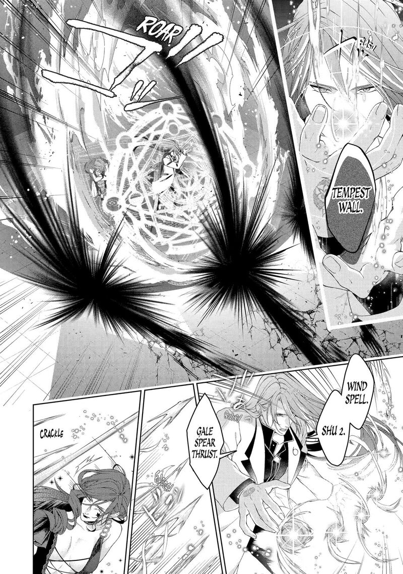 Akuyaku Reijou Wa Dekiai Route Ni Hairimashita 20 4