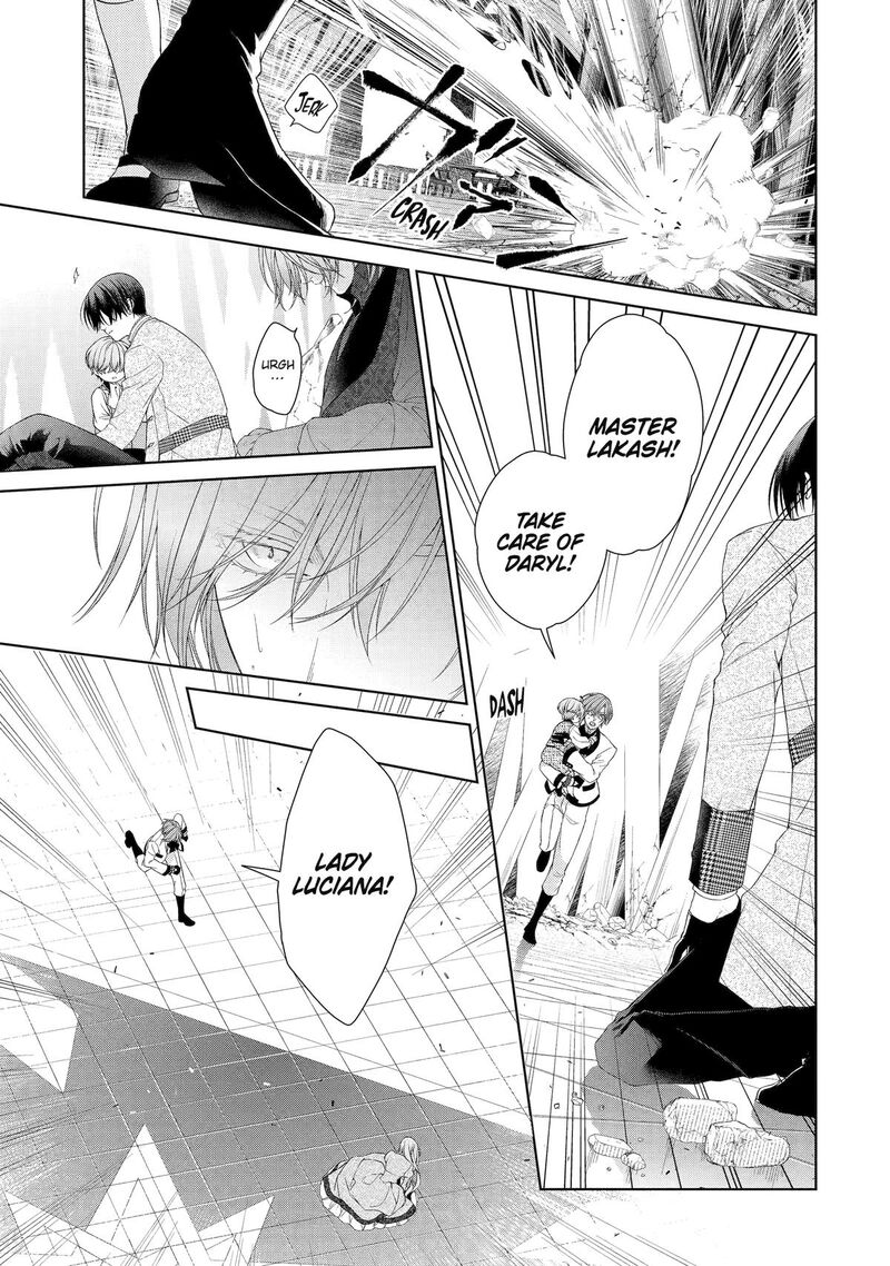 Akuyaku Reijou Wa Dekiai Route Ni Hairimashita 20 7
