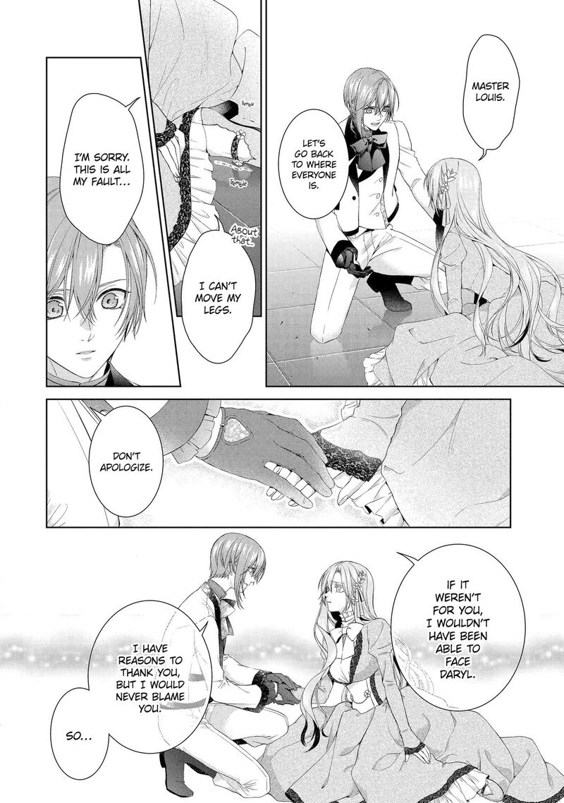 Akuyaku Reijou Wa Dekiai Route Ni Hairimashita 20 8
