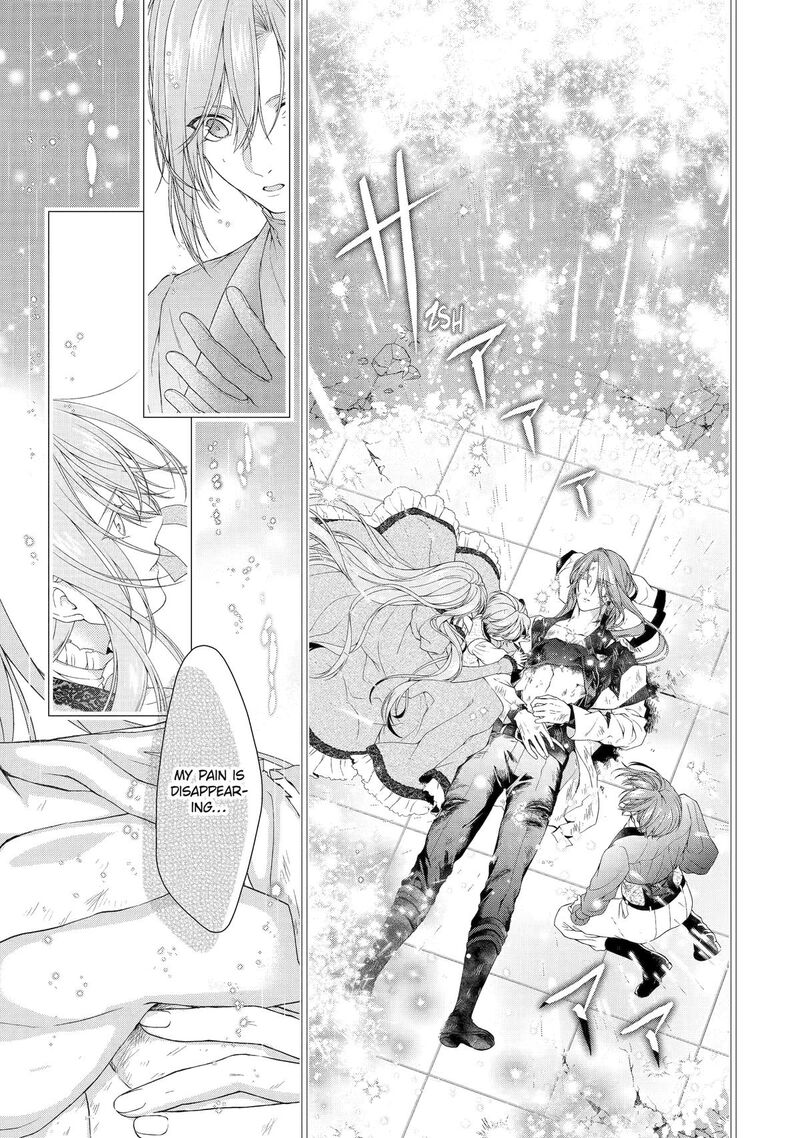 Akuyaku Reijou Wa Dekiai Route Ni Hairimashita 21 11