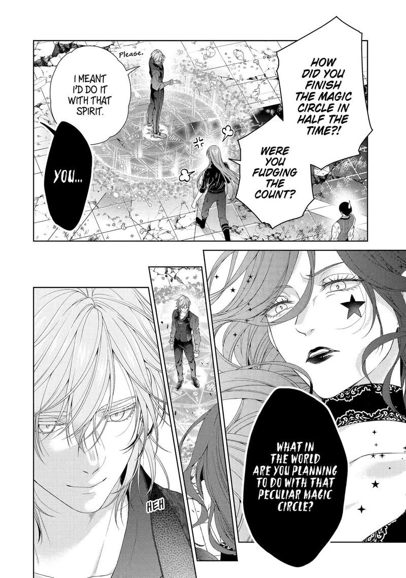 Akuyaku Reijou Wa Dekiai Route Ni Hairimashita 21 33