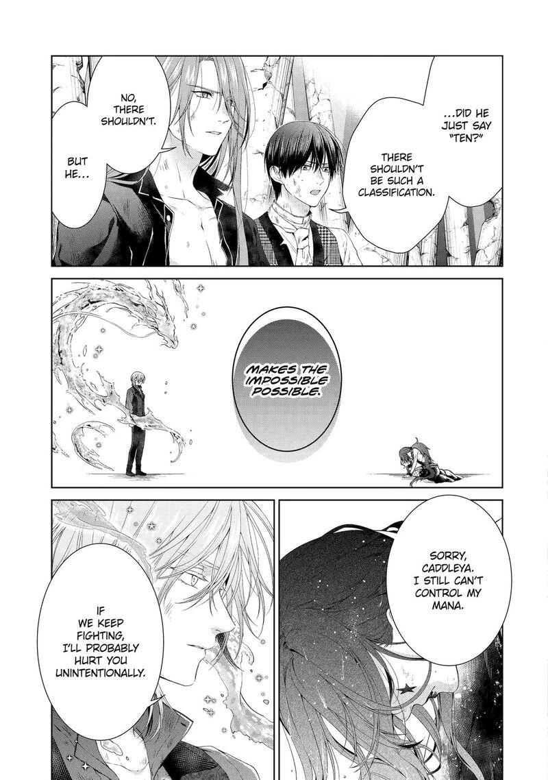 Akuyaku Reijou Wa Dekiai Route Ni Hairimashita 21 41