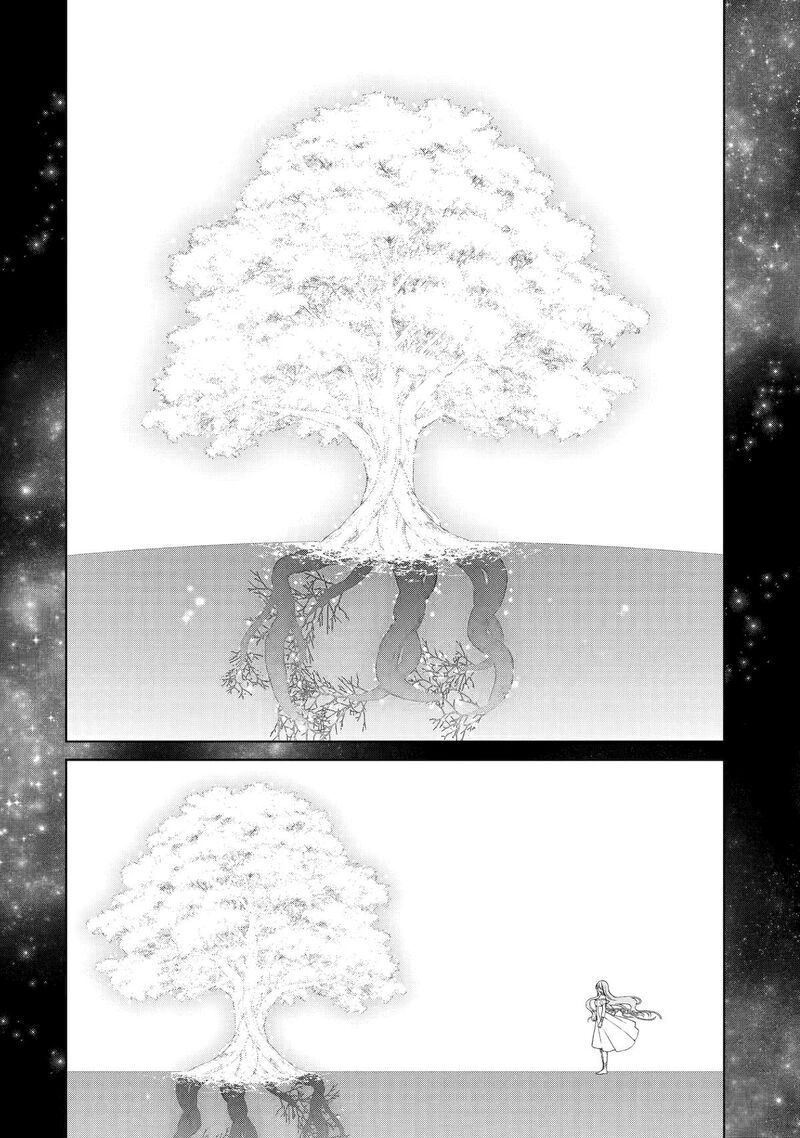 Akuyaku Reijou Wa Dekiai Route Ni Hairimashita 22 15