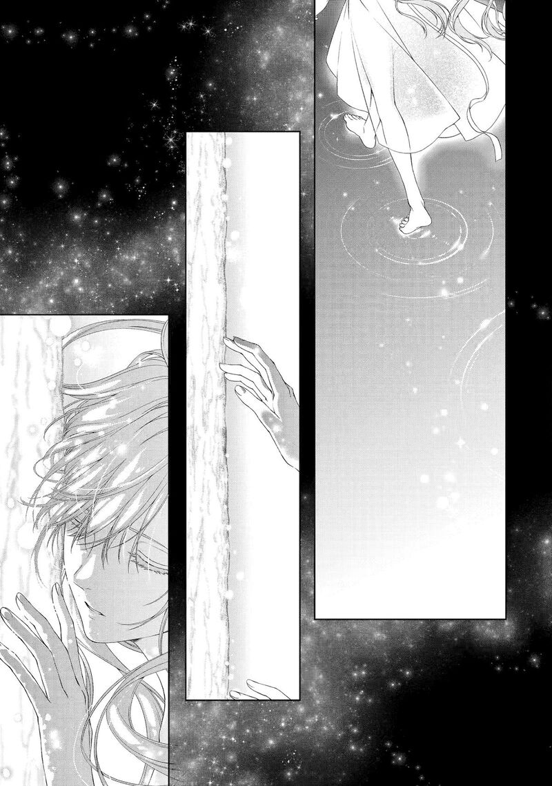 Akuyaku Reijou Wa Dekiai Route Ni Hairimashita 22 16