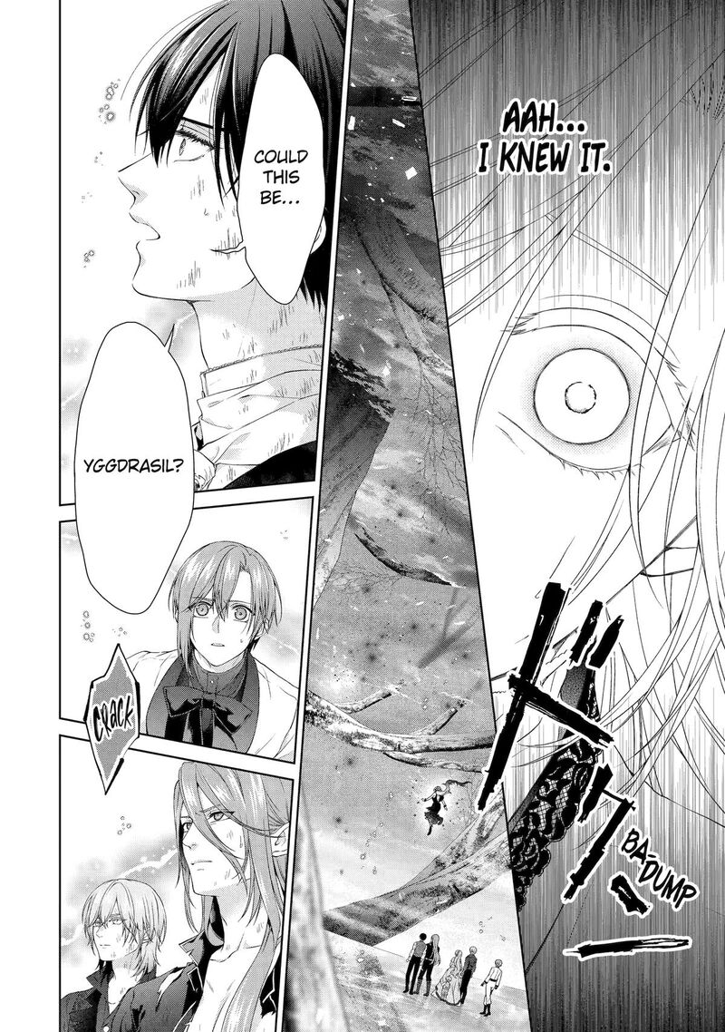 Akuyaku Reijou Wa Dekiai Route Ni Hairimashita 22 20