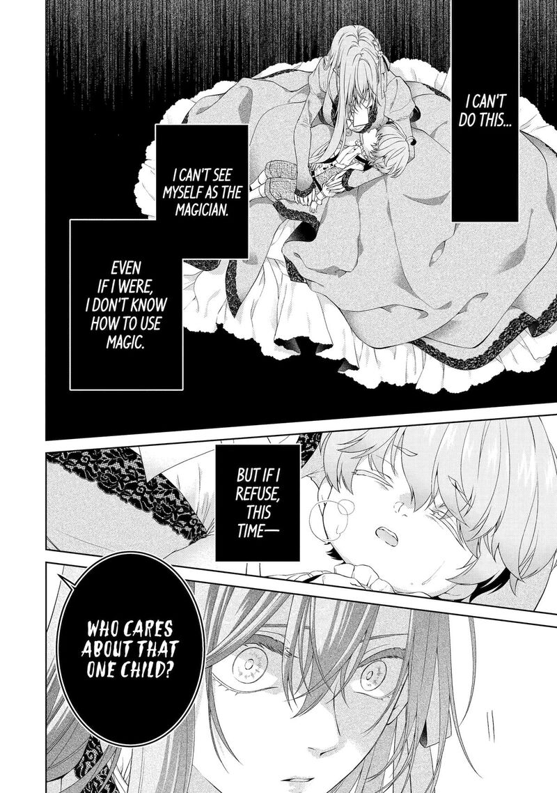 Akuyaku Reijou Wa Dekiai Route Ni Hairimashita 22 24