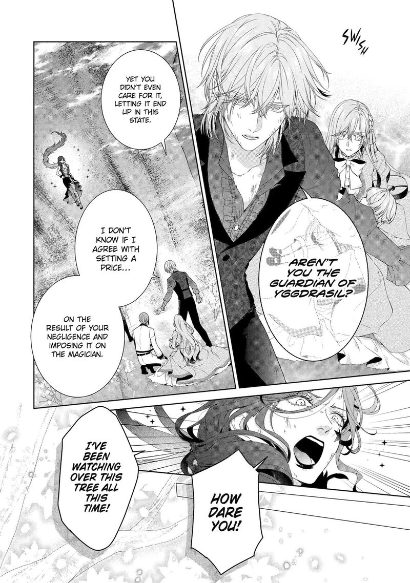 Akuyaku Reijou Wa Dekiai Route Ni Hairimashita 22 26