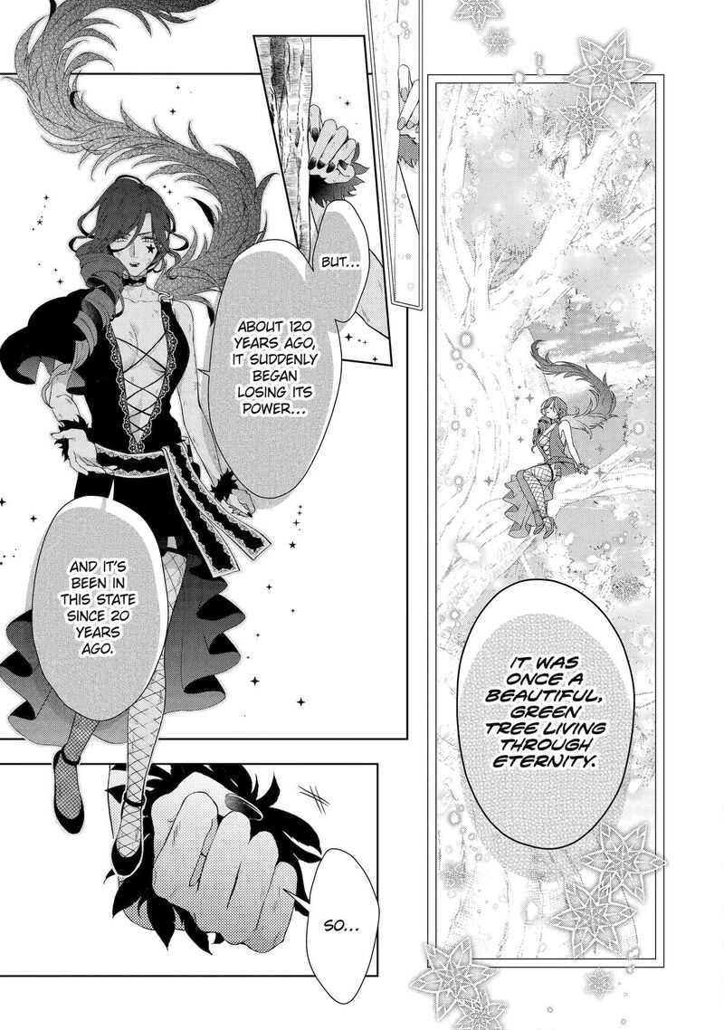 Akuyaku Reijou Wa Dekiai Route Ni Hairimashita 22 27