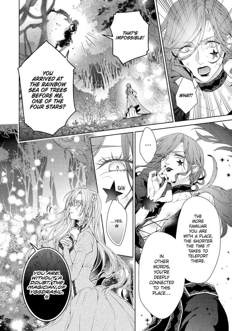 Akuyaku Reijou Wa Dekiai Route Ni Hairimashita 22 3