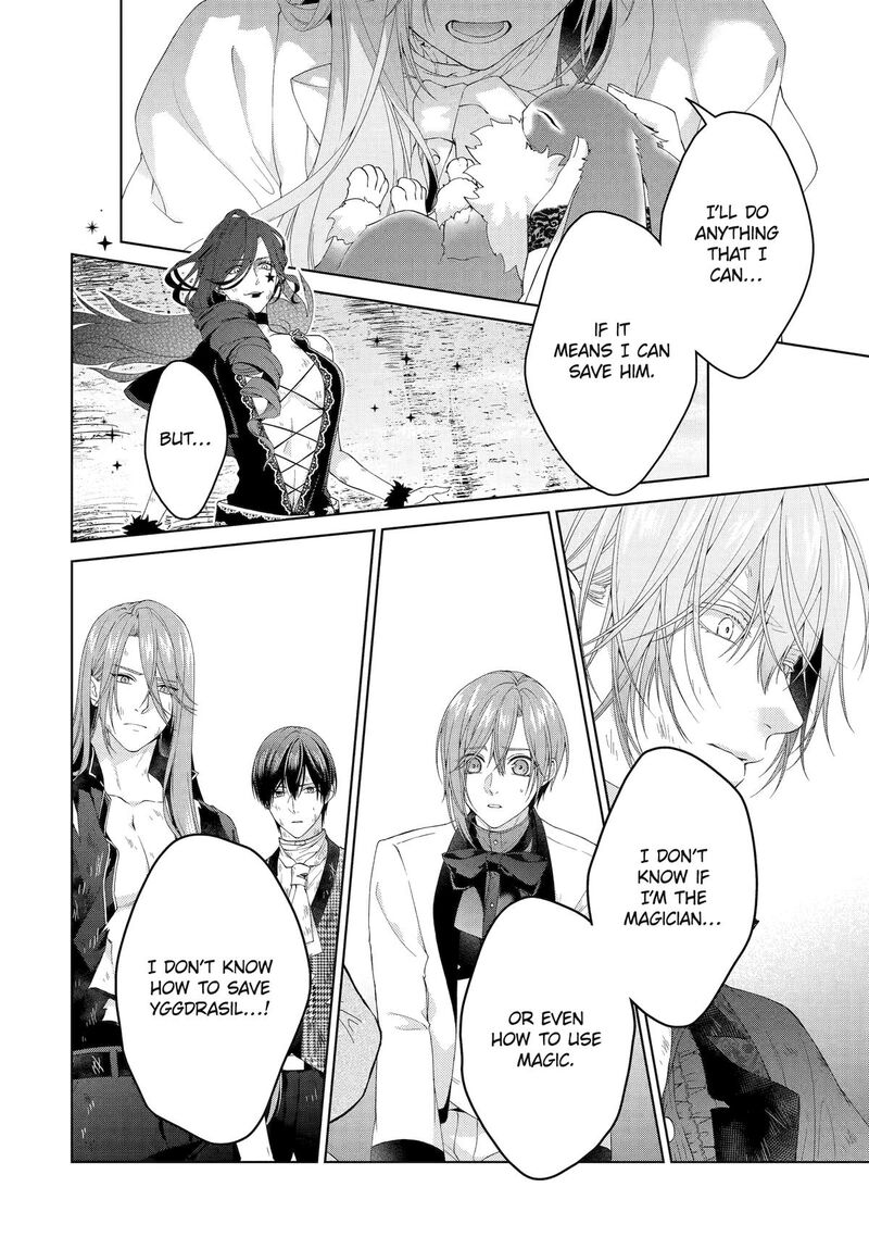 Akuyaku Reijou Wa Dekiai Route Ni Hairimashita 22 32