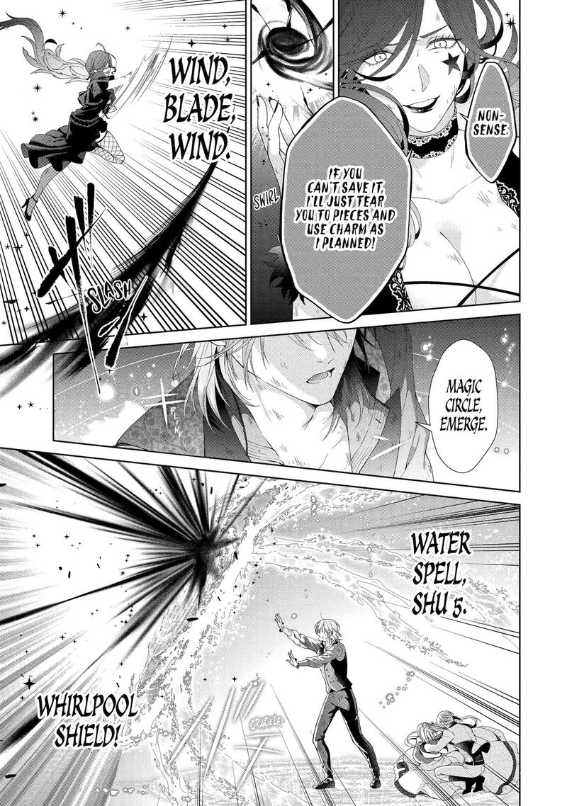 Akuyaku Reijou Wa Dekiai Route Ni Hairimashita 22 33