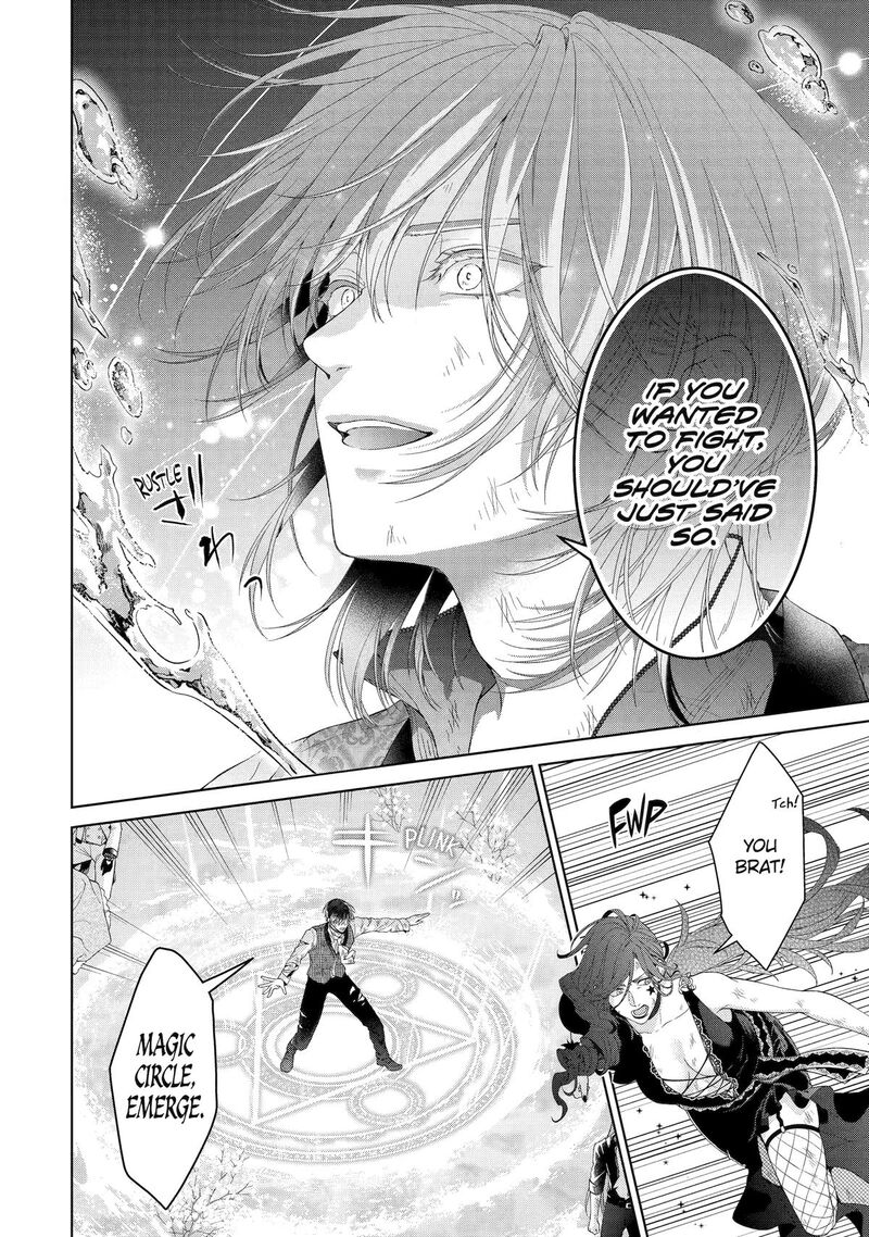 Akuyaku Reijou Wa Dekiai Route Ni Hairimashita 22 34