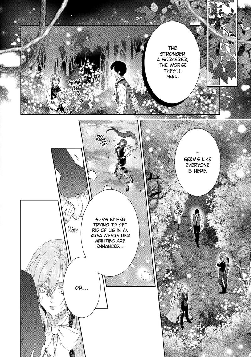 Akuyaku Reijou Wa Dekiai Route Ni Hairimashita 22 5