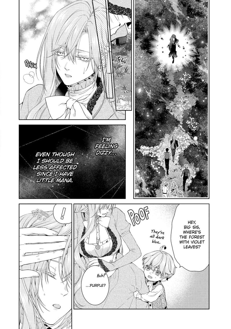 Akuyaku Reijou Wa Dekiai Route Ni Hairimashita 22 7