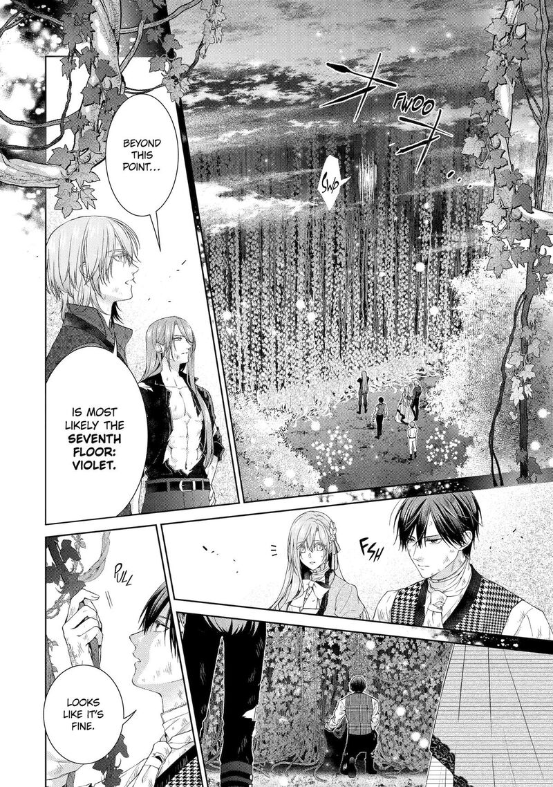 Akuyaku Reijou Wa Dekiai Route Ni Hairimashita 22 9