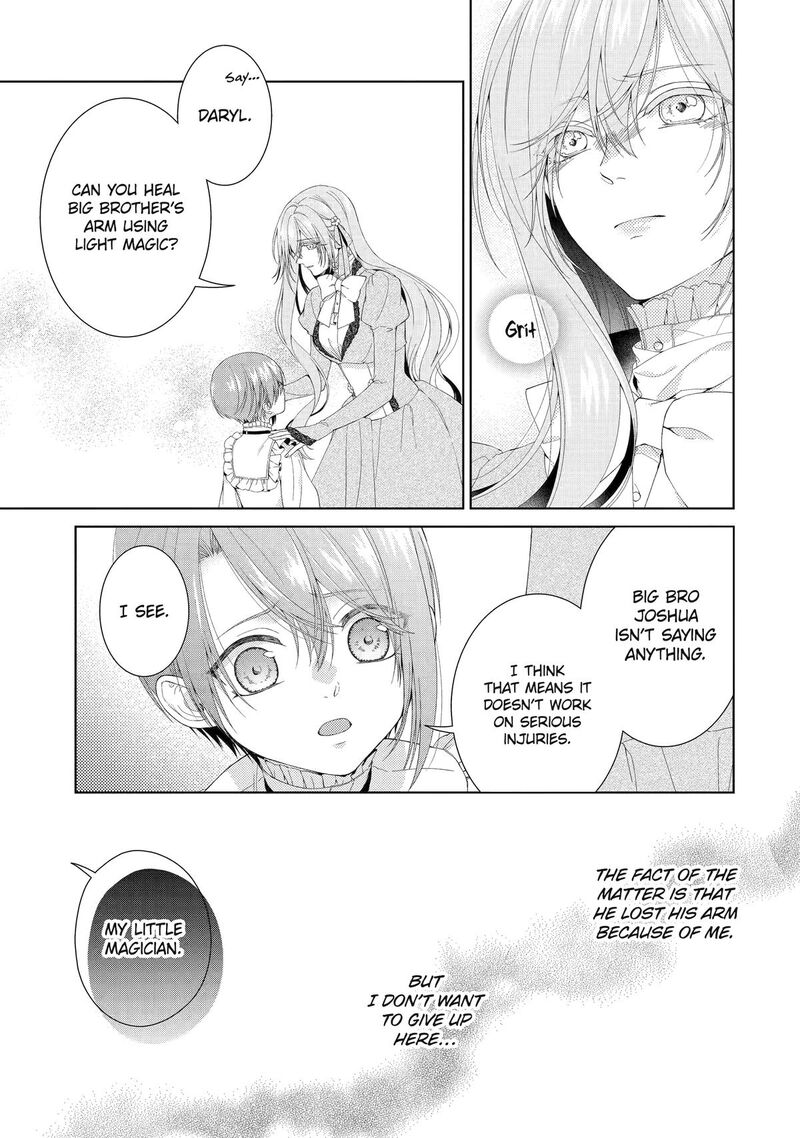 Akuyaku Reijou Wa Dekiai Route Ni Hairimashita 24 16