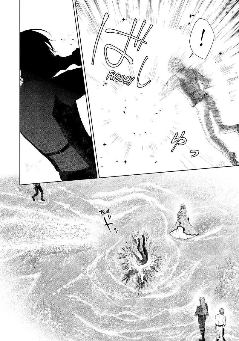 Akuyaku Reijou Wa Dekiai Route Ni Hairimashita 24 2