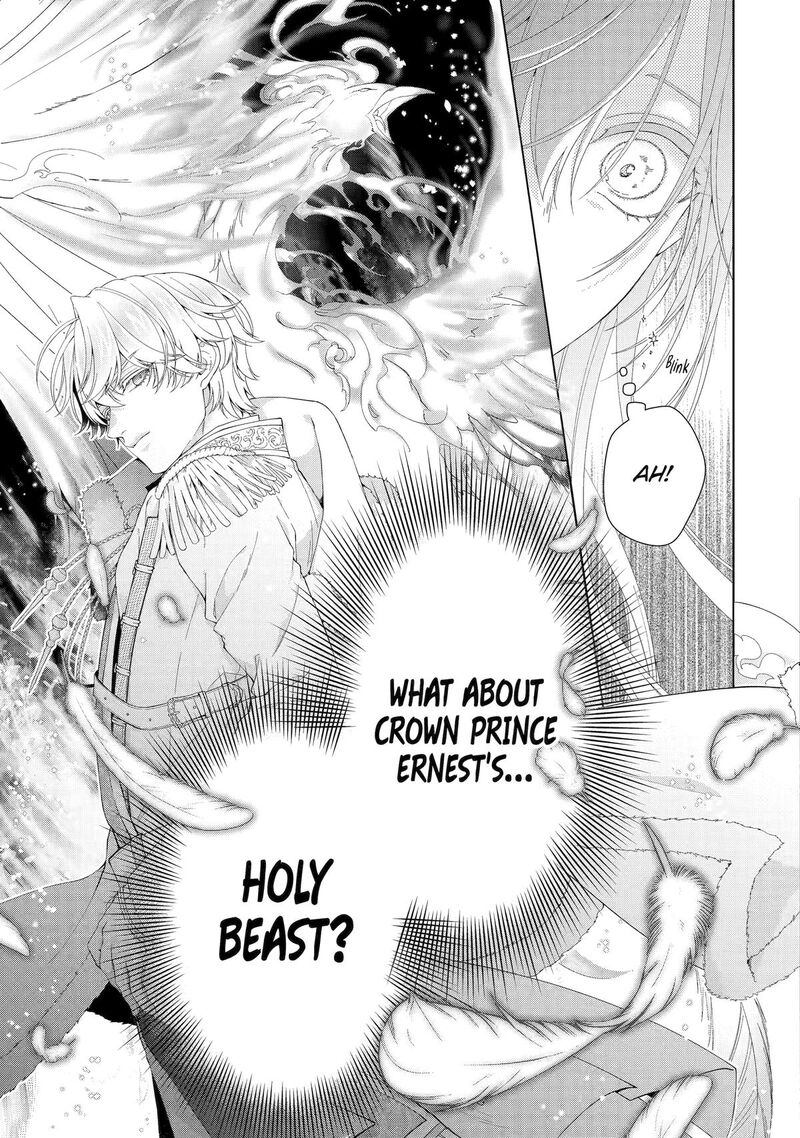 Akuyaku Reijou Wa Dekiai Route Ni Hairimashita 24 22