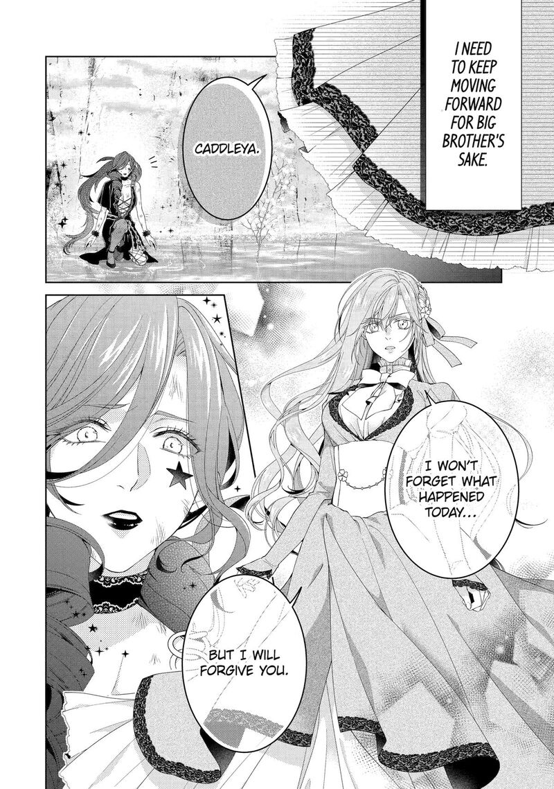 Akuyaku Reijou Wa Dekiai Route Ni Hairimashita 24 25